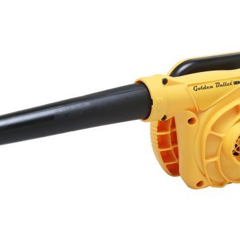 Golden Bullet Electric Blower VSB 75A (W)